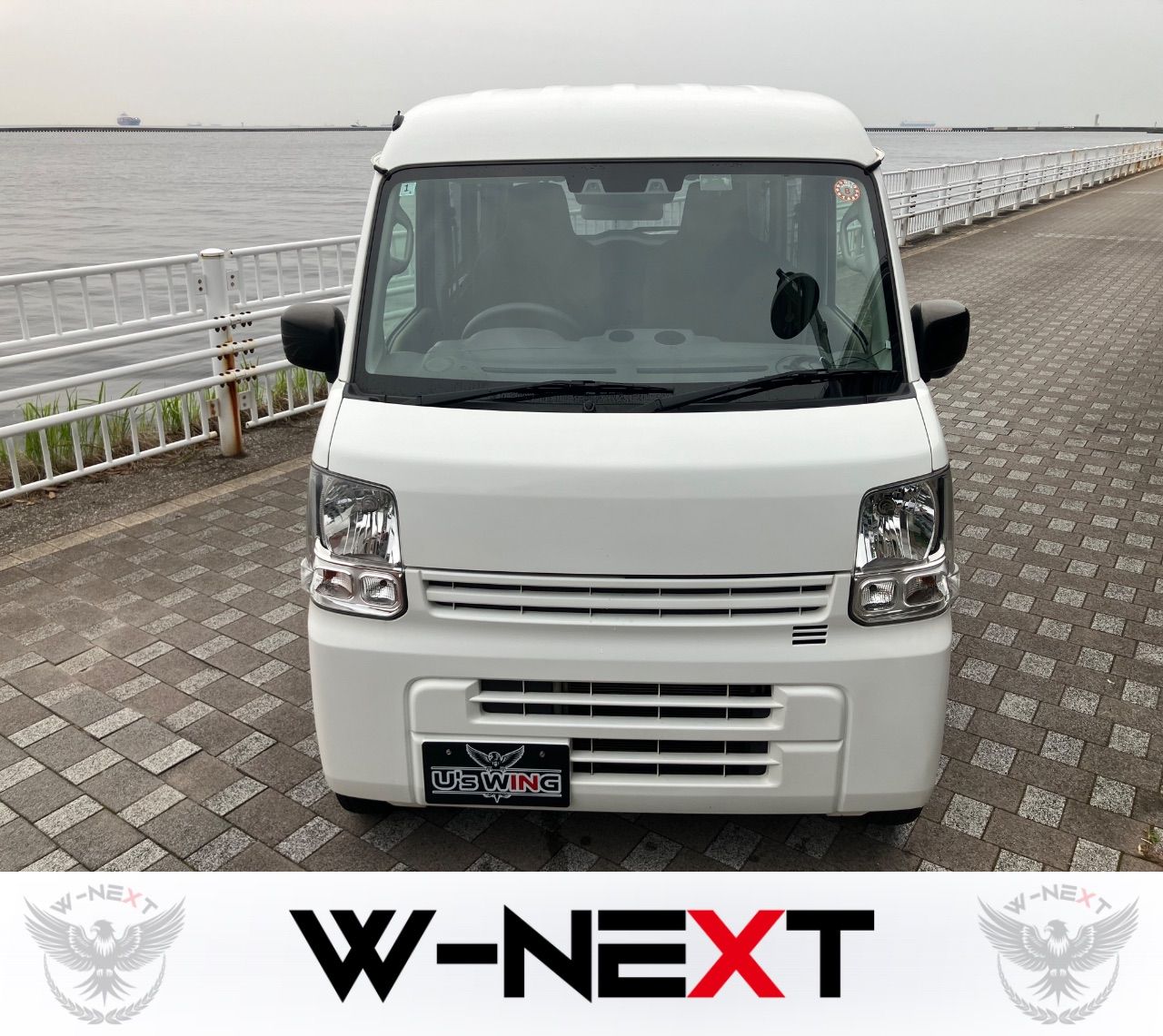 日産 クリッパーバン DXセーフティパッケージ