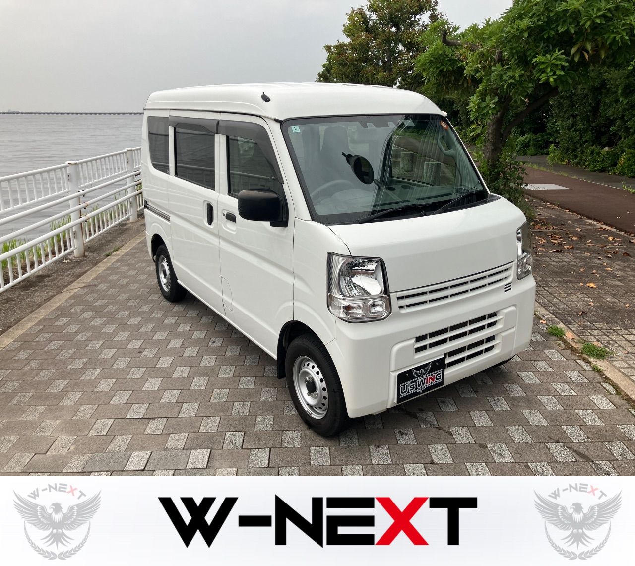 日産 クリッパーバン DXセーフティパッケージ