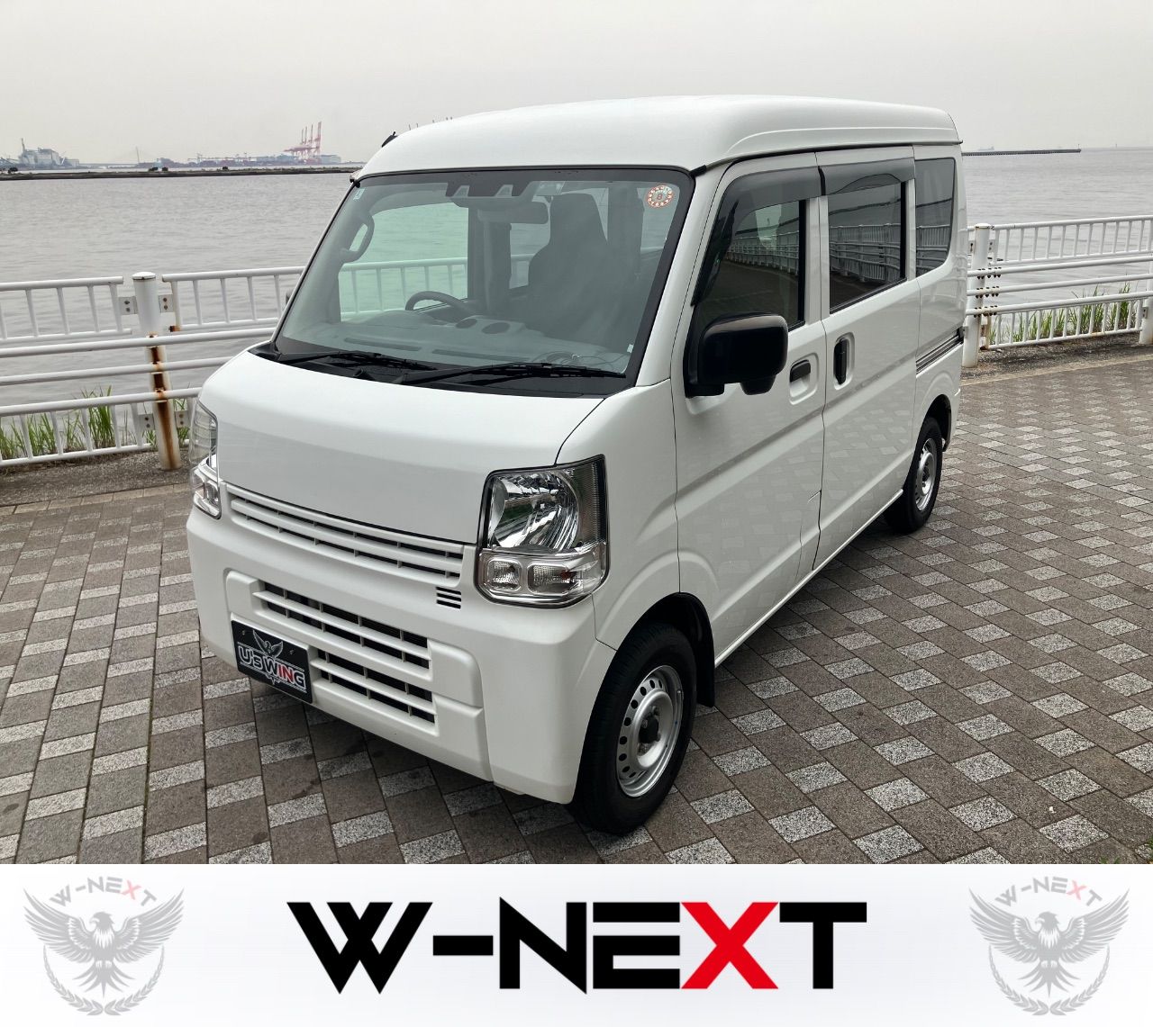 日産 クリッパーバン DXセーフティパッケージ