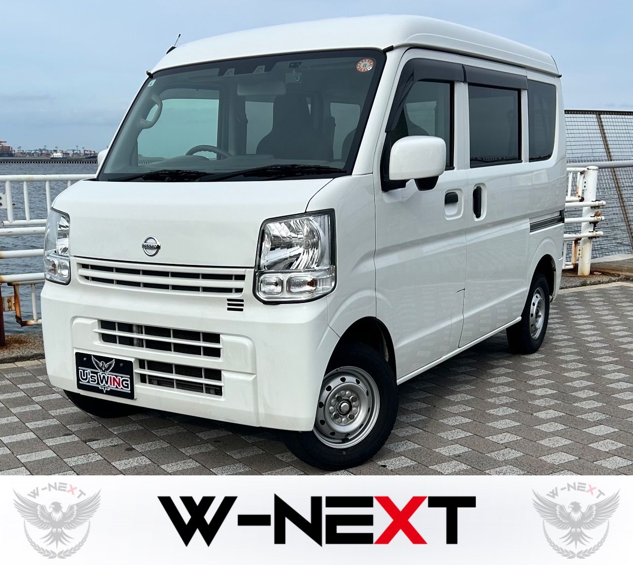日産 クリッパー DX GLｾｰﾌﾃｨｰﾊﾟｯｹｰｼﾞ
