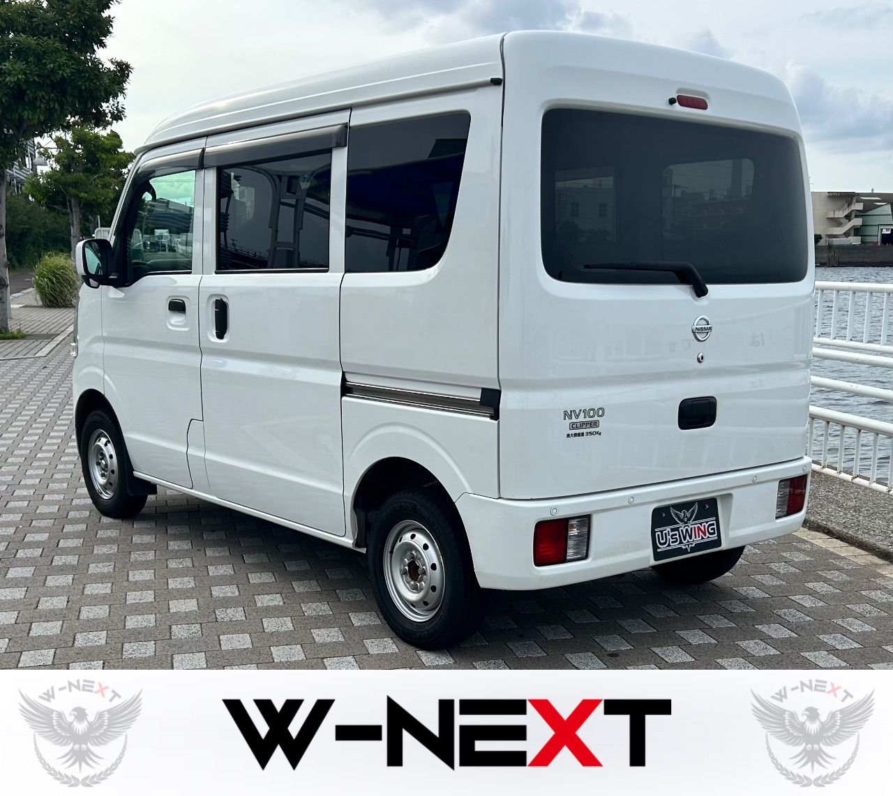 日産 クリッパー DX GLｾｰﾌﾃｨｰﾊﾟｯｹｰｼﾞ