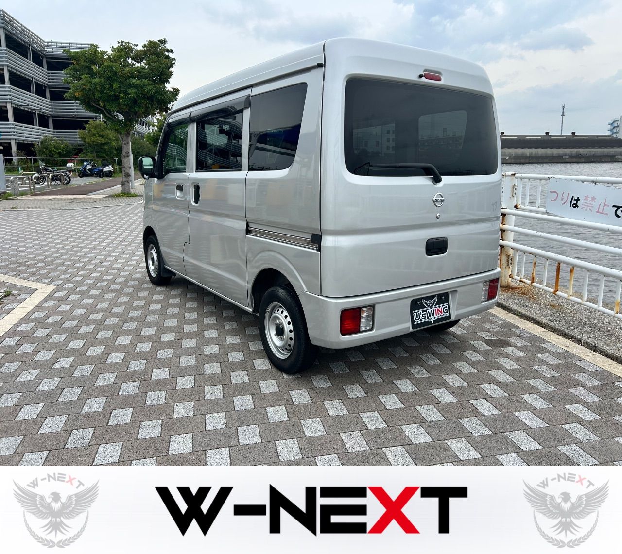 日産 クリッパー DX