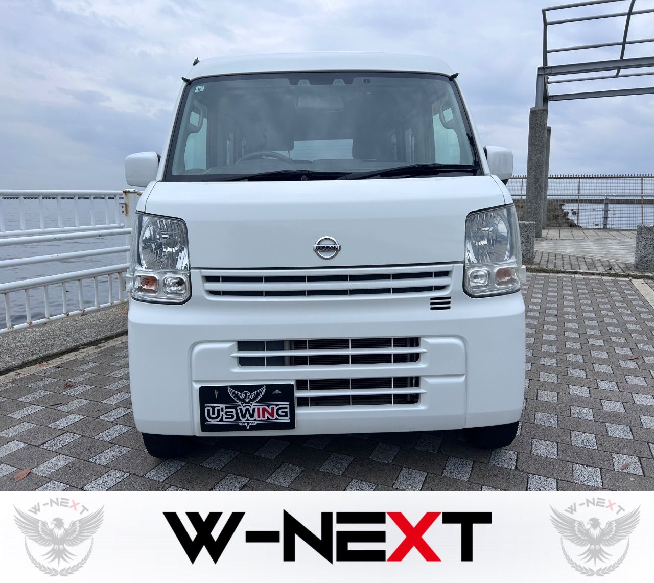 日産 クリッパー DX GLﾊﾟｯｹｰｼﾞ