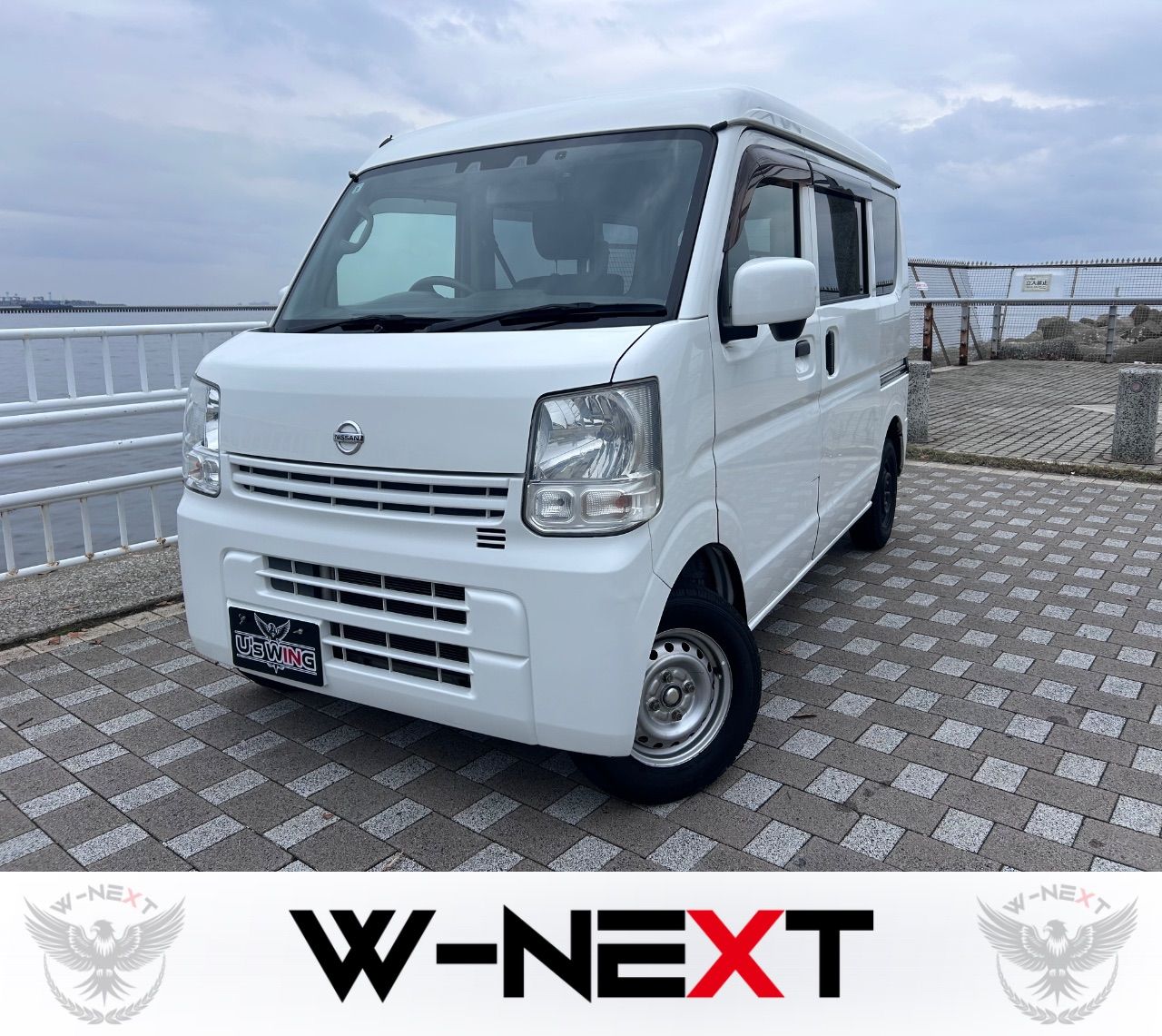 日産 クリッパー DX GLﾊﾟｯｹｰｼﾞ