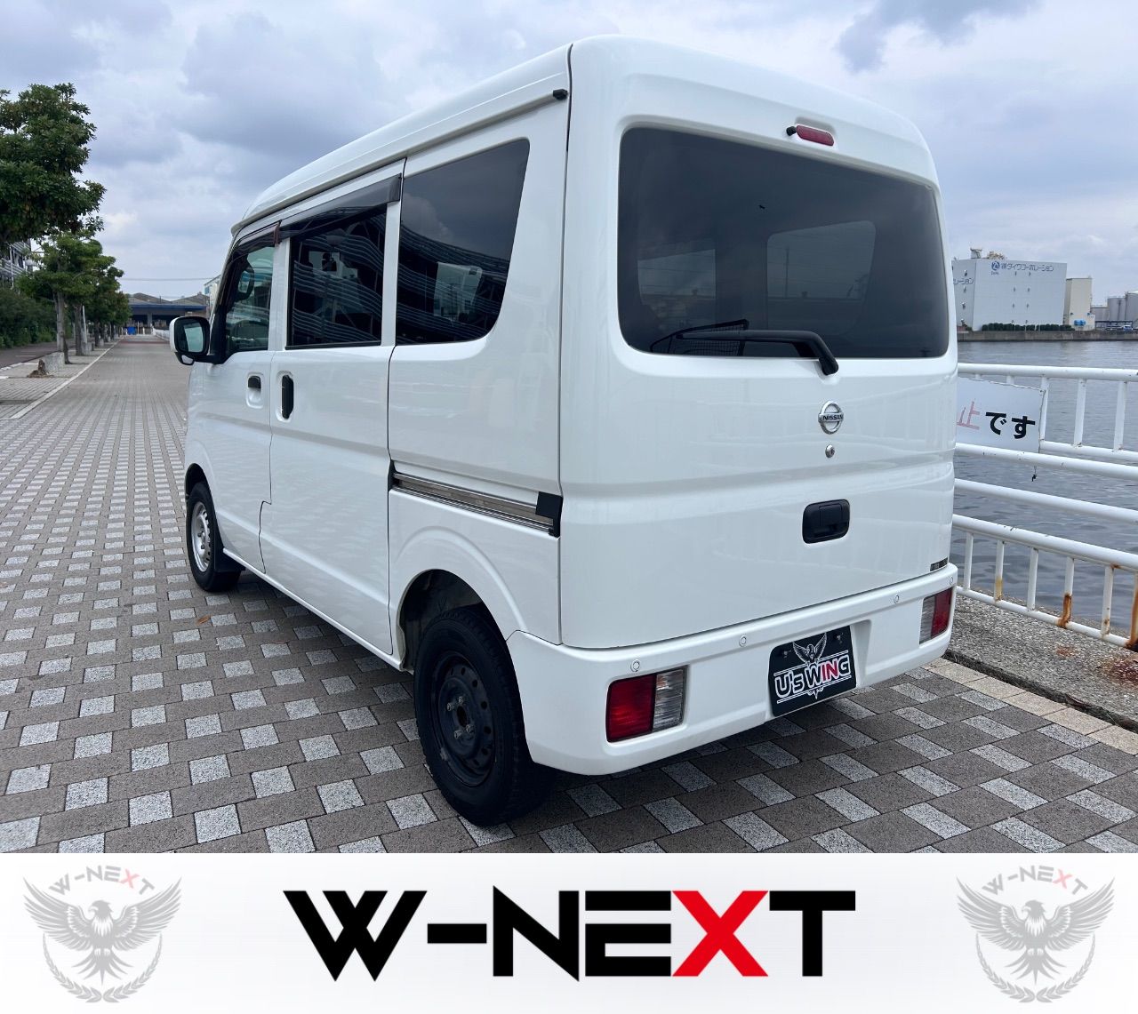 日産 クリッパー DX GLﾊﾟｯｹｰｼﾞ
