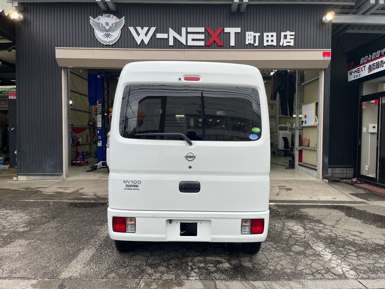 日産 NV100クリッパーバン DX GLセーフティーパッケージ