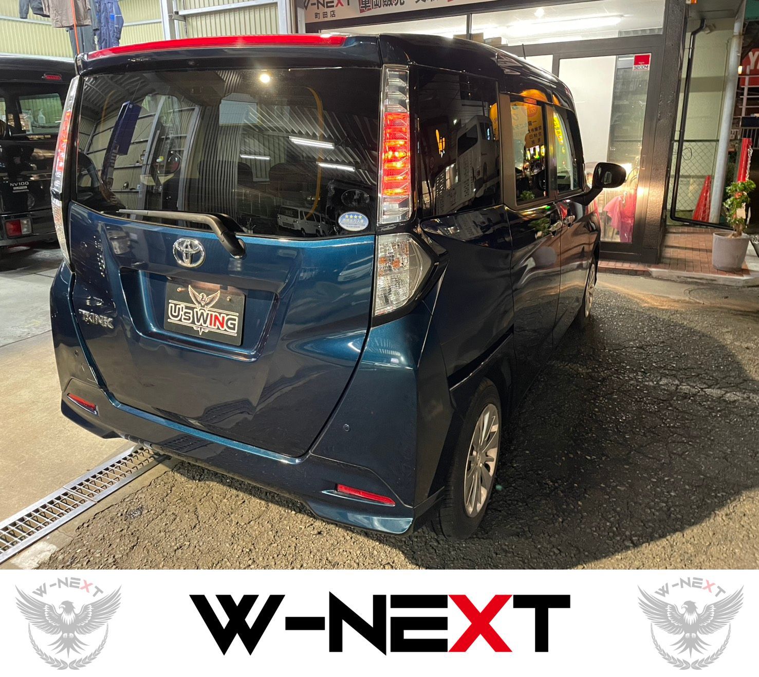 ﾄﾖﾀ ﾀﾝｸ GS