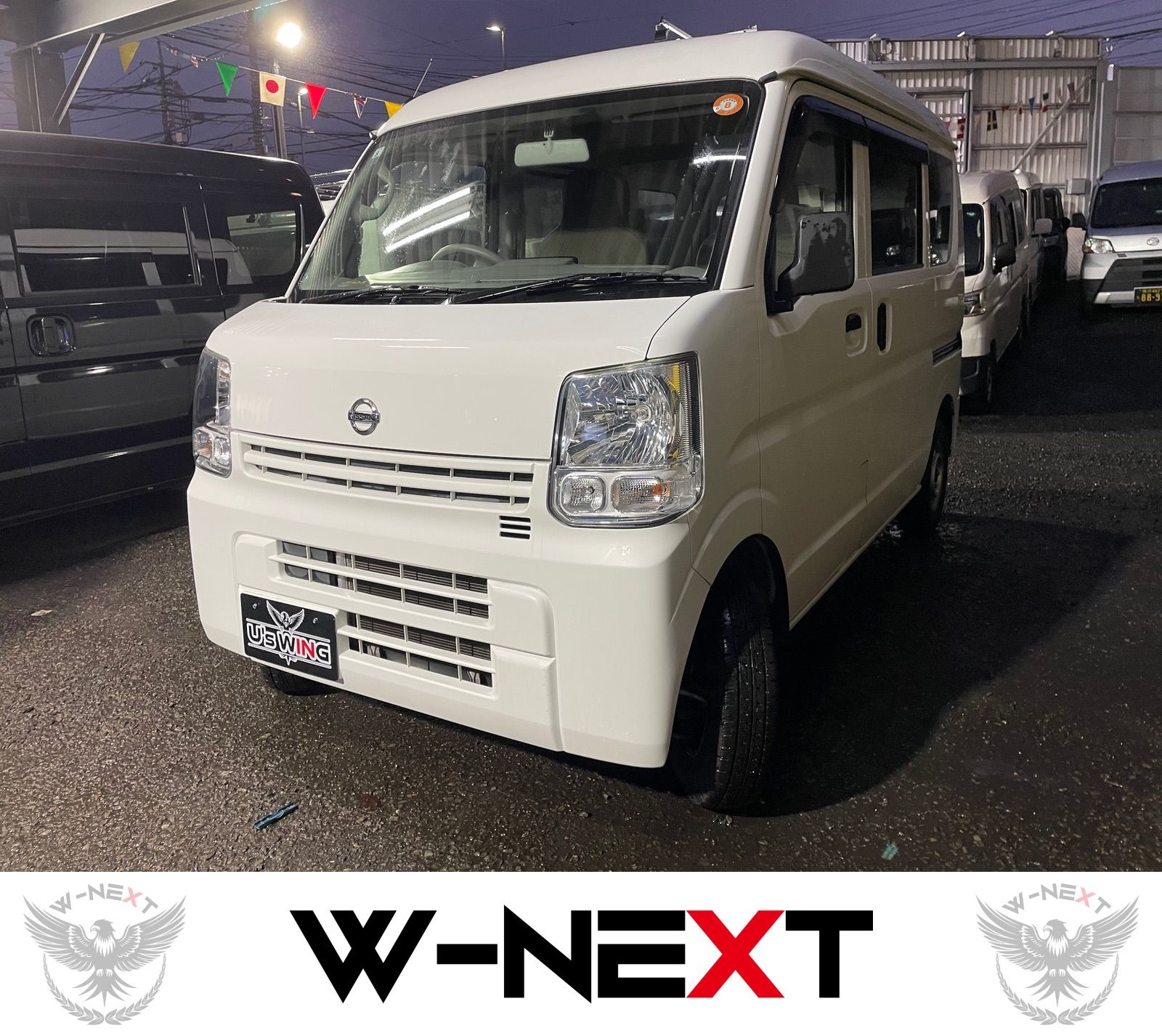 日産 NV100クリッパーバン DX GLパッケージ