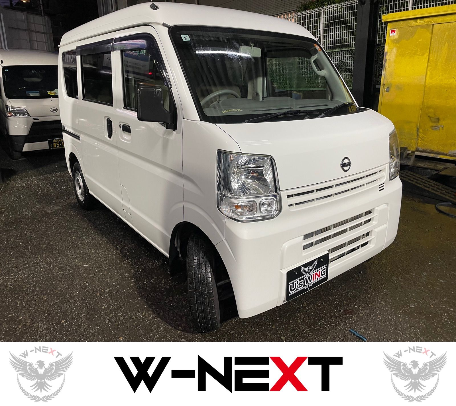 日産 NV100クリッパーバン DX GLパッケージ
