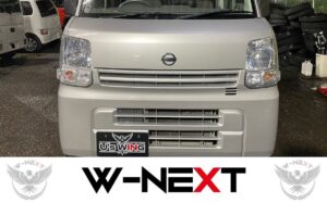 日産 NV100クリッパーバン DXセーフティーパッケージ