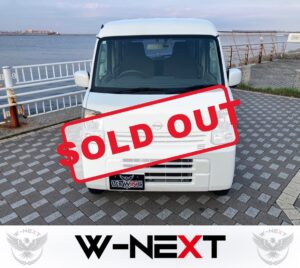 日産 クリッパーバン