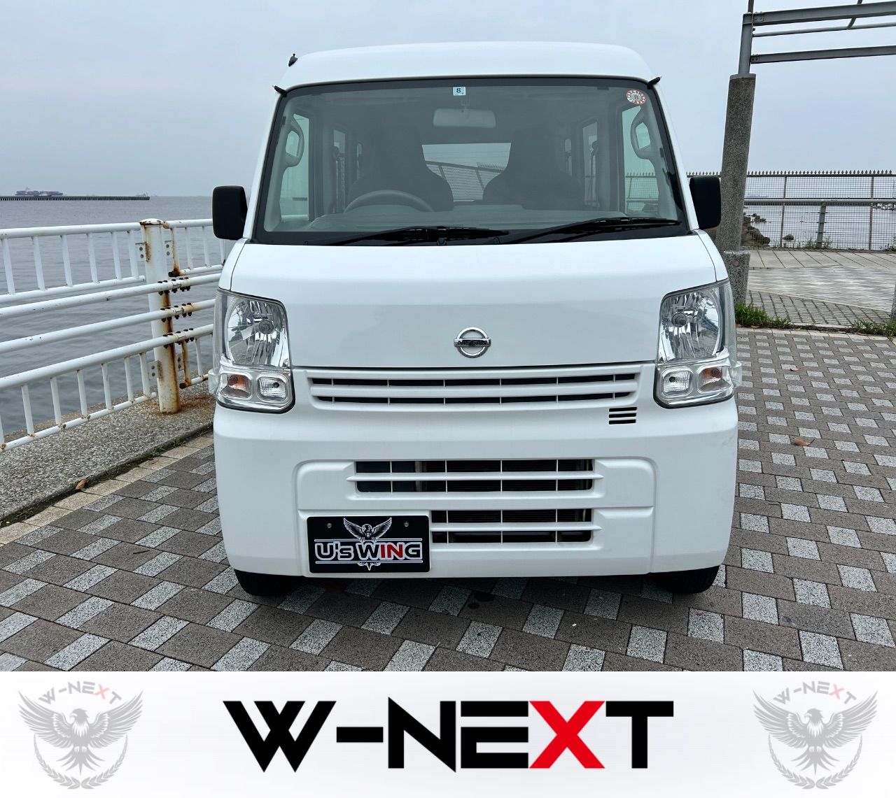 日産 NV100クリッパー DX