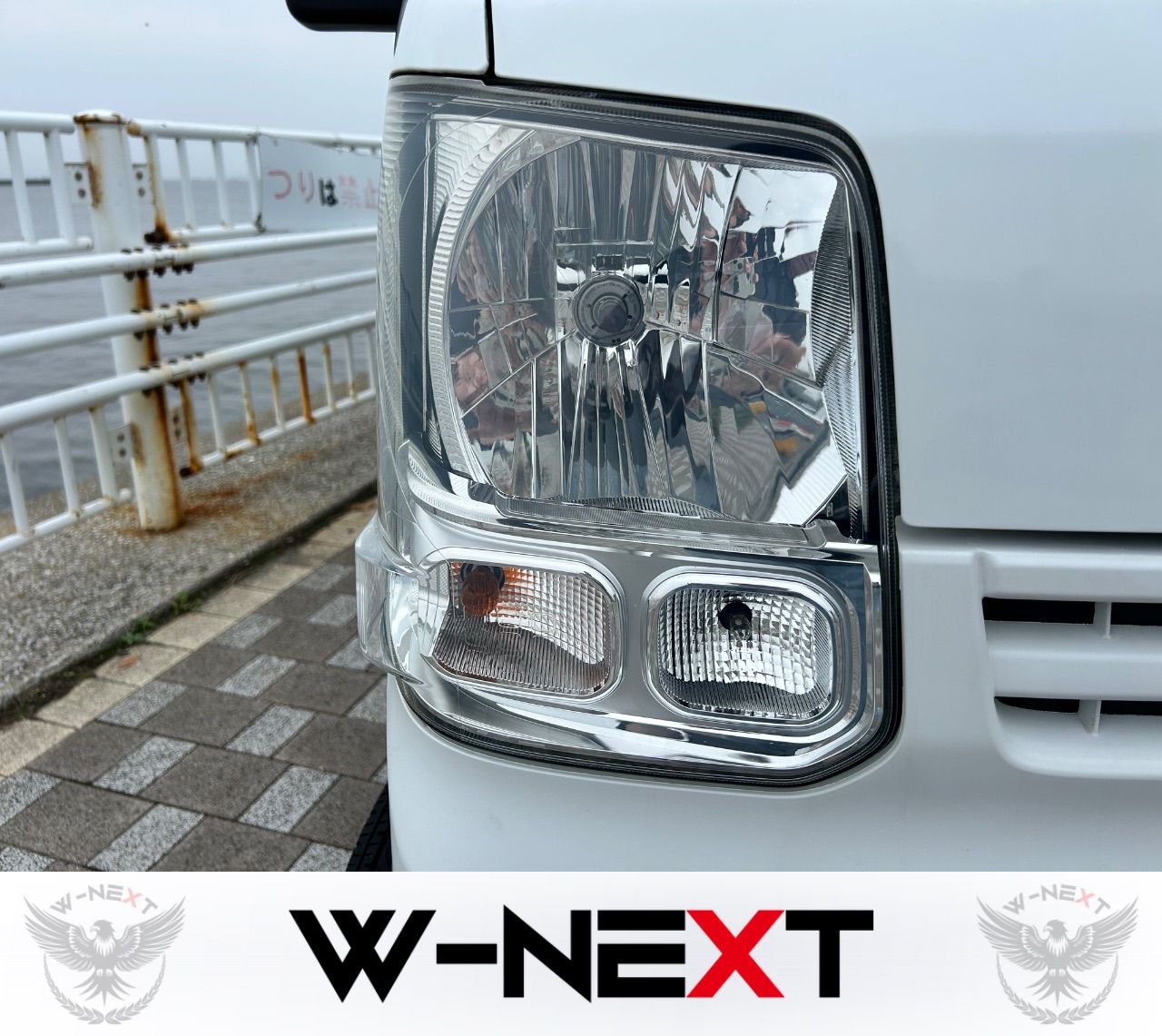 日産 NV100クリッパー DX