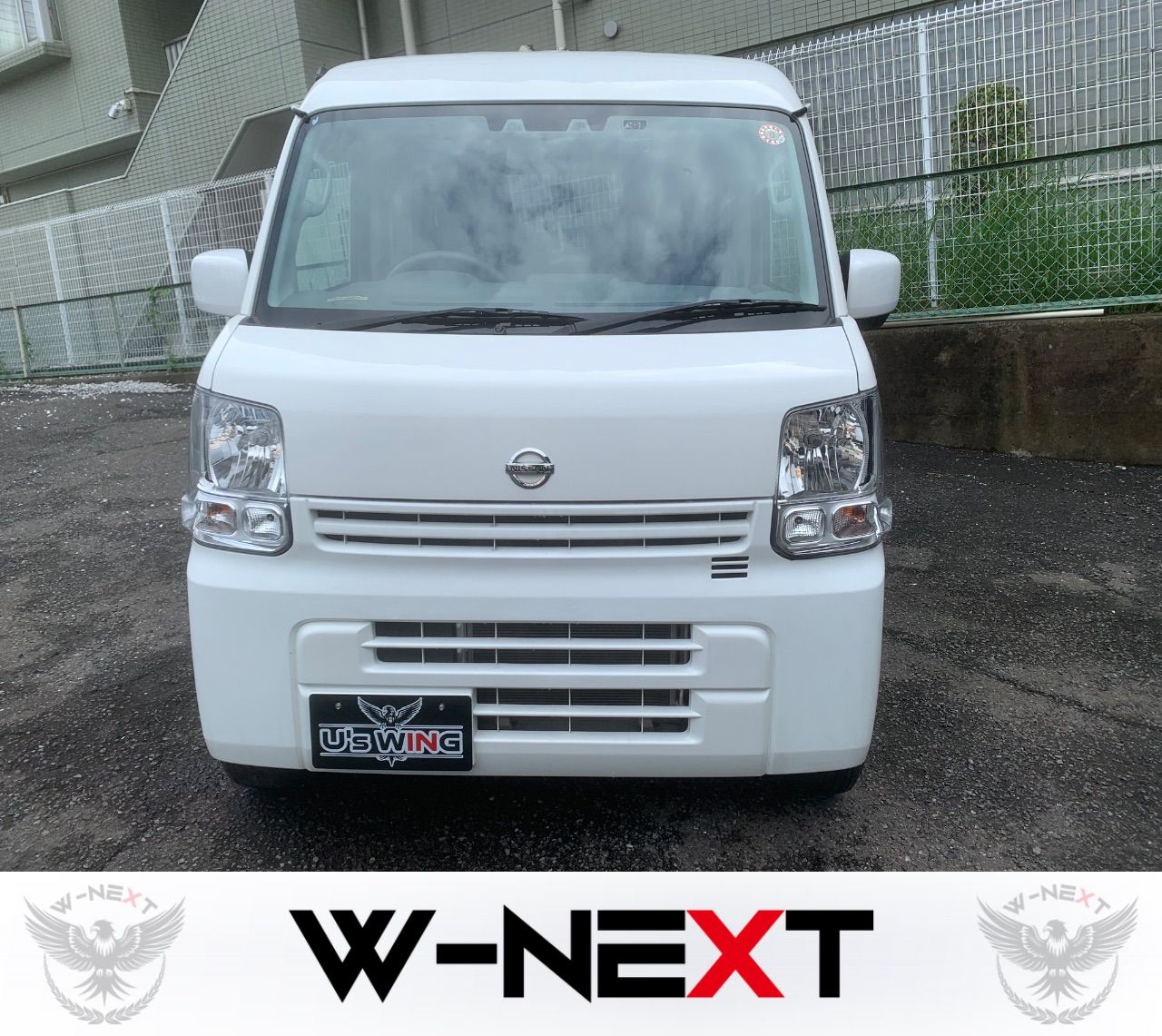 日産 NV100クリッパー DXGLセ-フ-ティーパッケージ