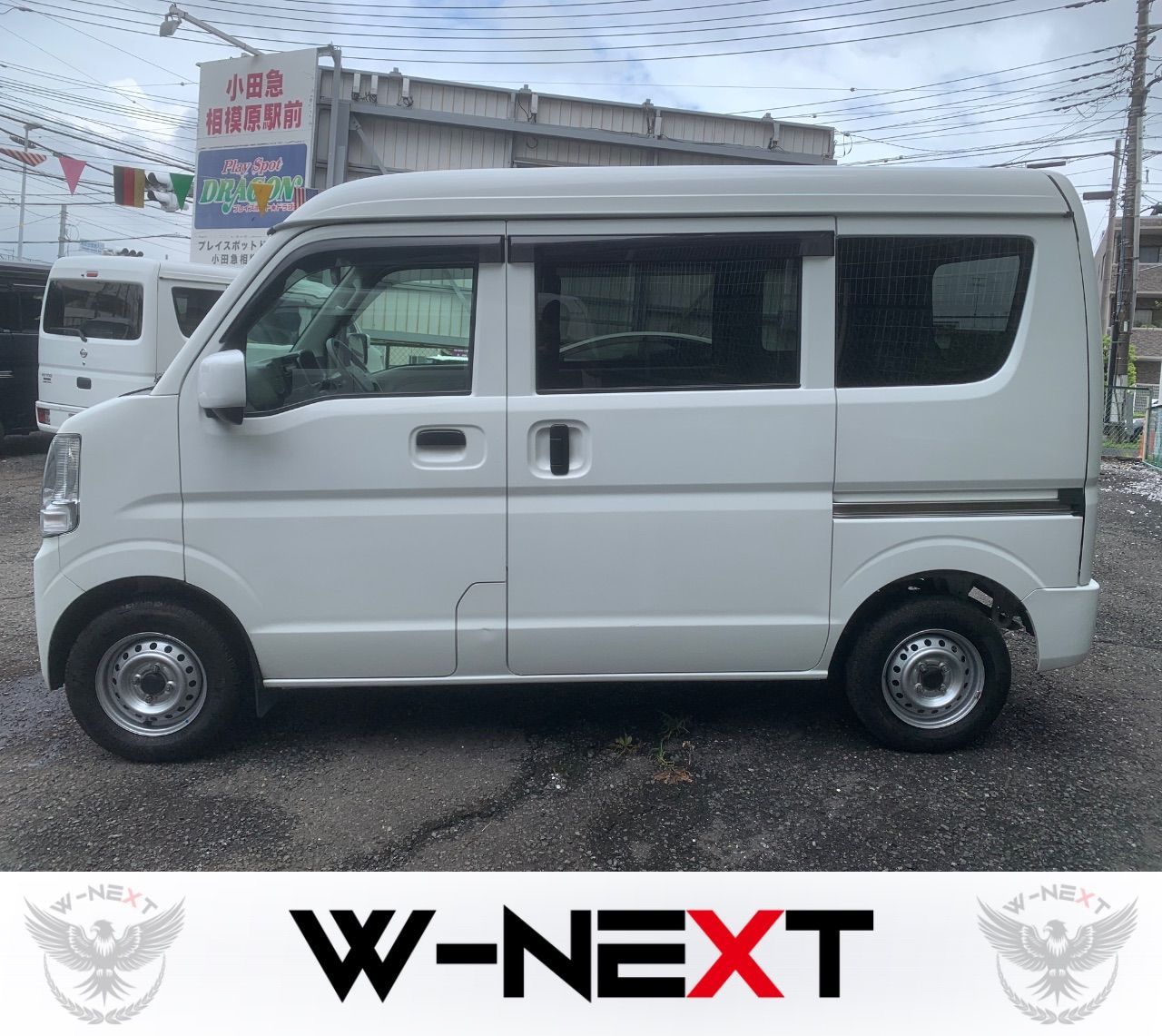 日産 NV100クリッパー DXGLセ-フ-ティーパッケージ