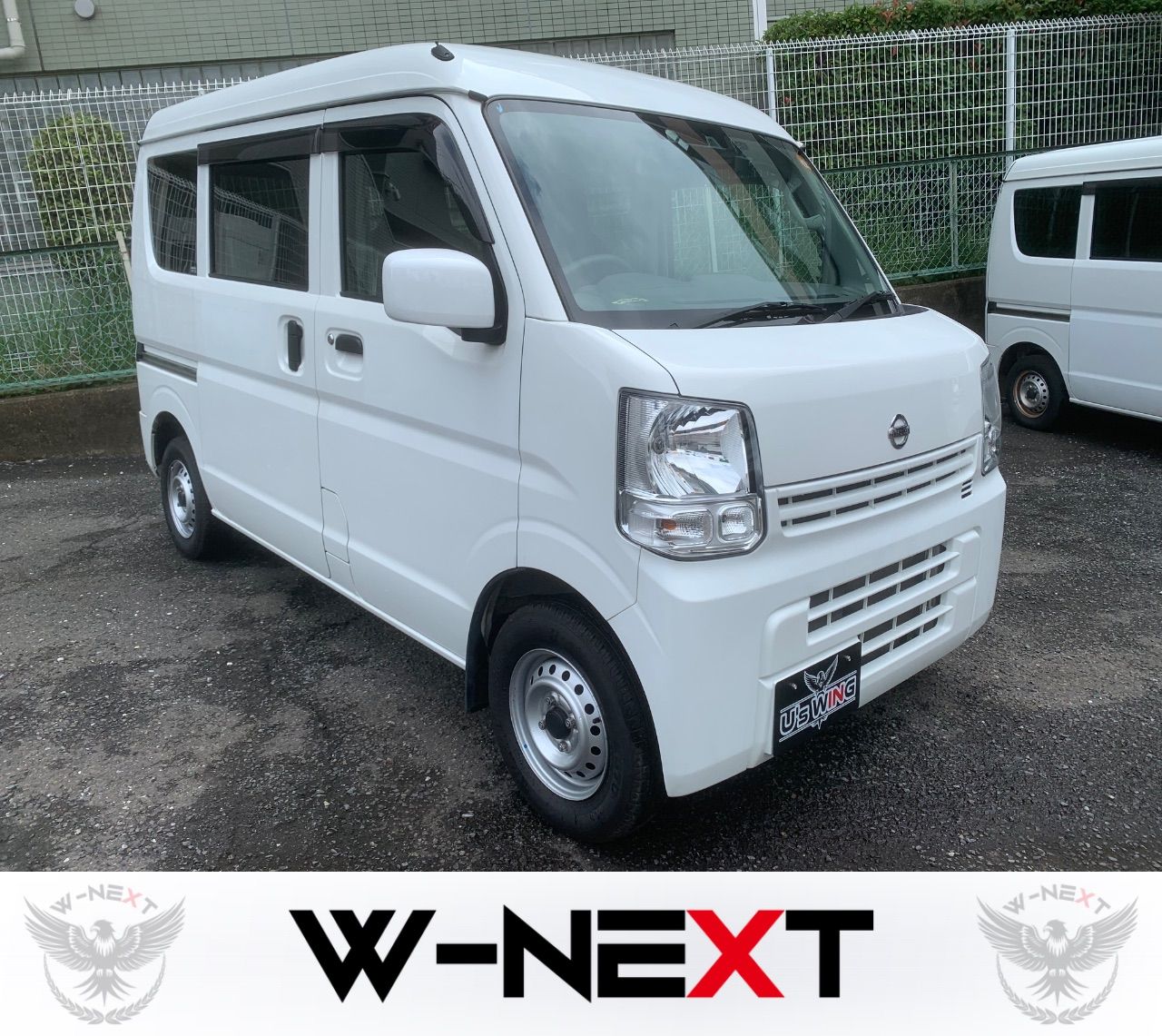 日産 NV100クリッパー DXGLセ-フ-ティーパッケージ