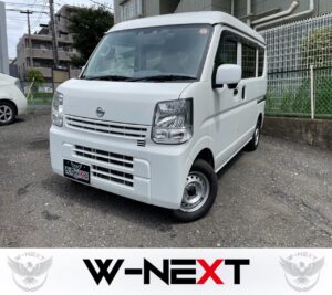 日産 NV100クリッパー DXGLセーフティーパッケージ