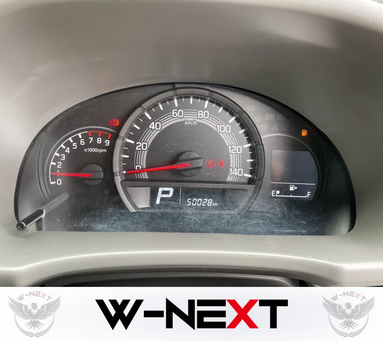 日産 NV100クリッパー DXGLセーフティーパッケージ
