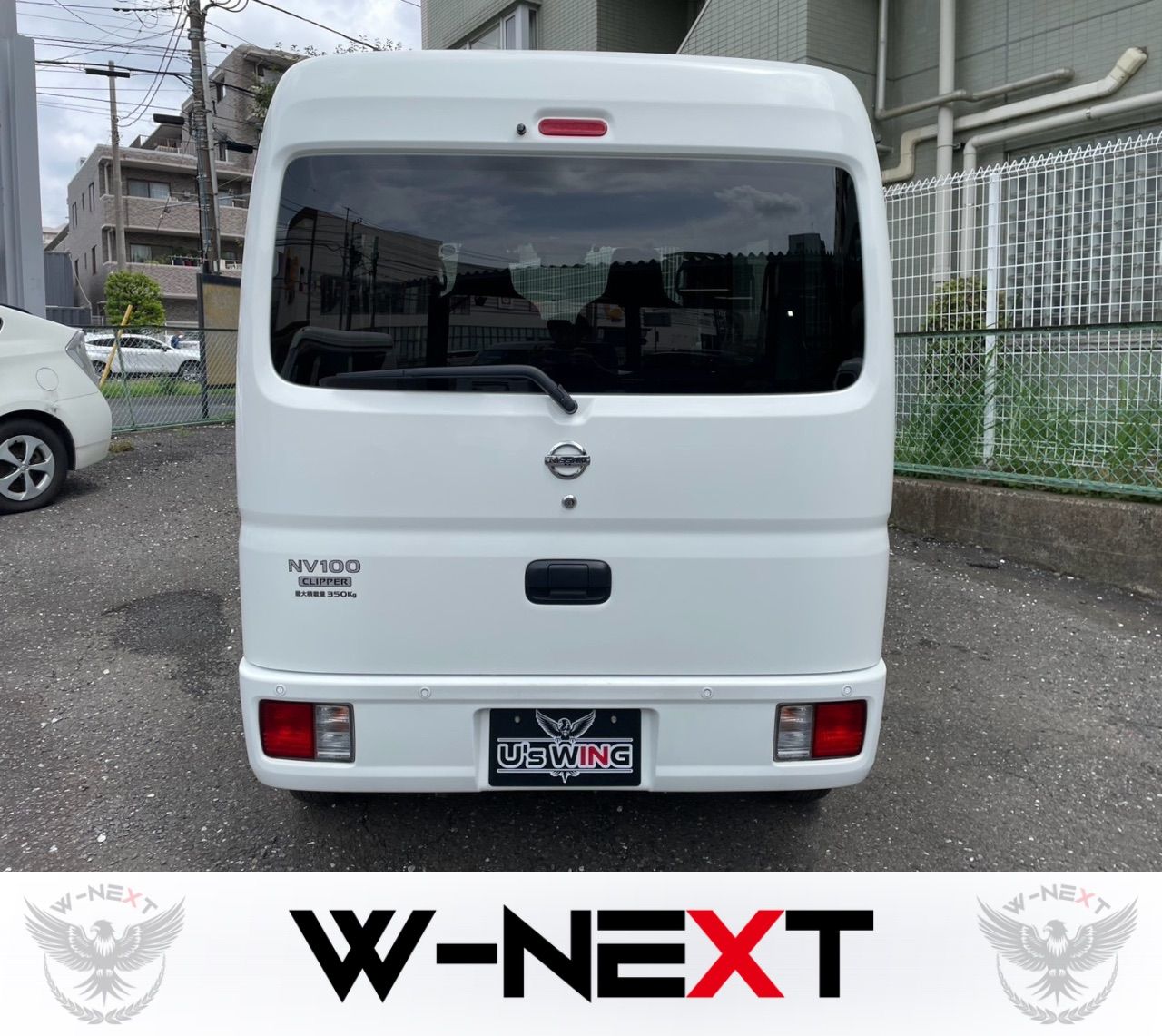 日産 NV100クリッパー DXGLセーフティーパッケージ