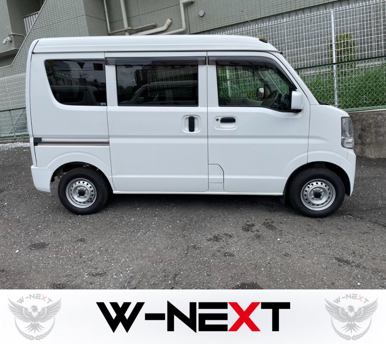 日産 NV100クリッパー DXGLセーフティーパッケージ