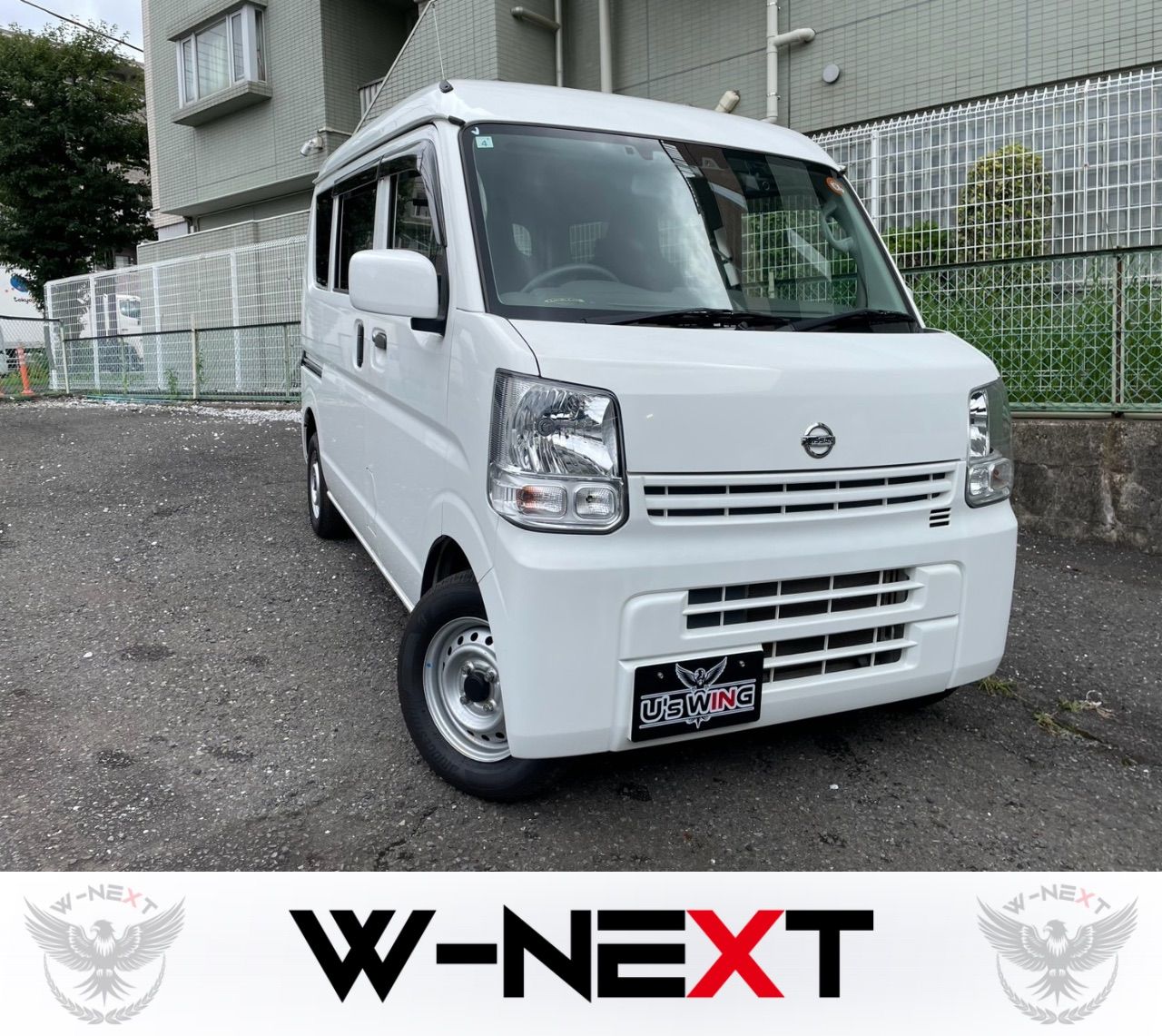 日産 NV100クリッパー DXGLセーフティーパッケージ