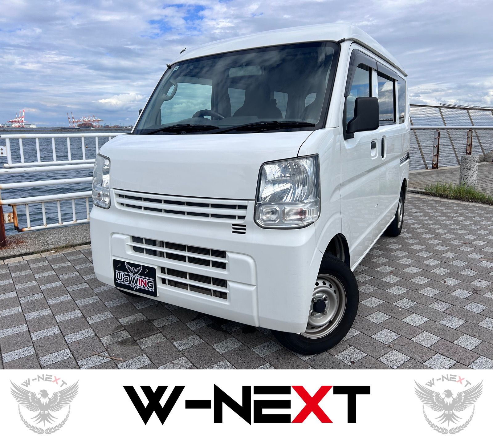 日産 NV100クリッパーバン DX GLパッケージ