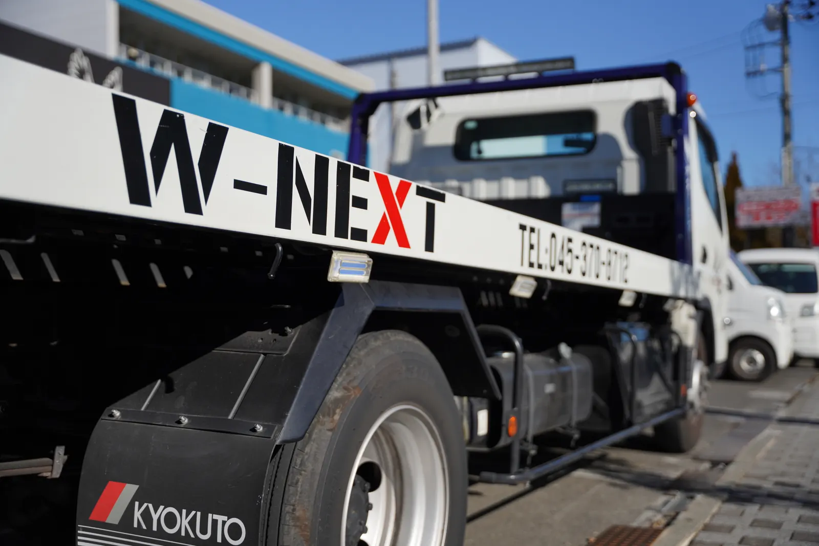 W-NEXTの積載車（レッカー車）