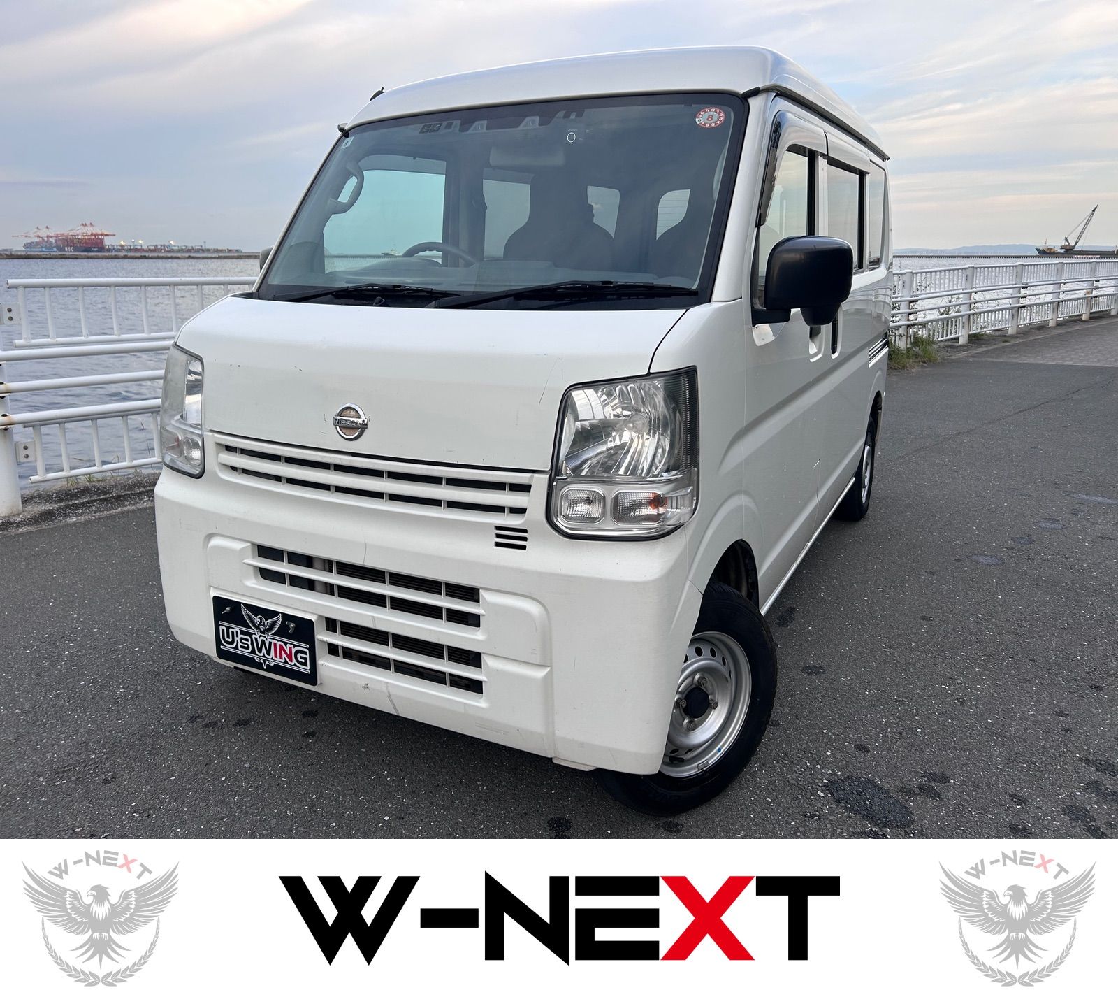 日産 NV100クリッパーバン DX セーフティーパッケージ