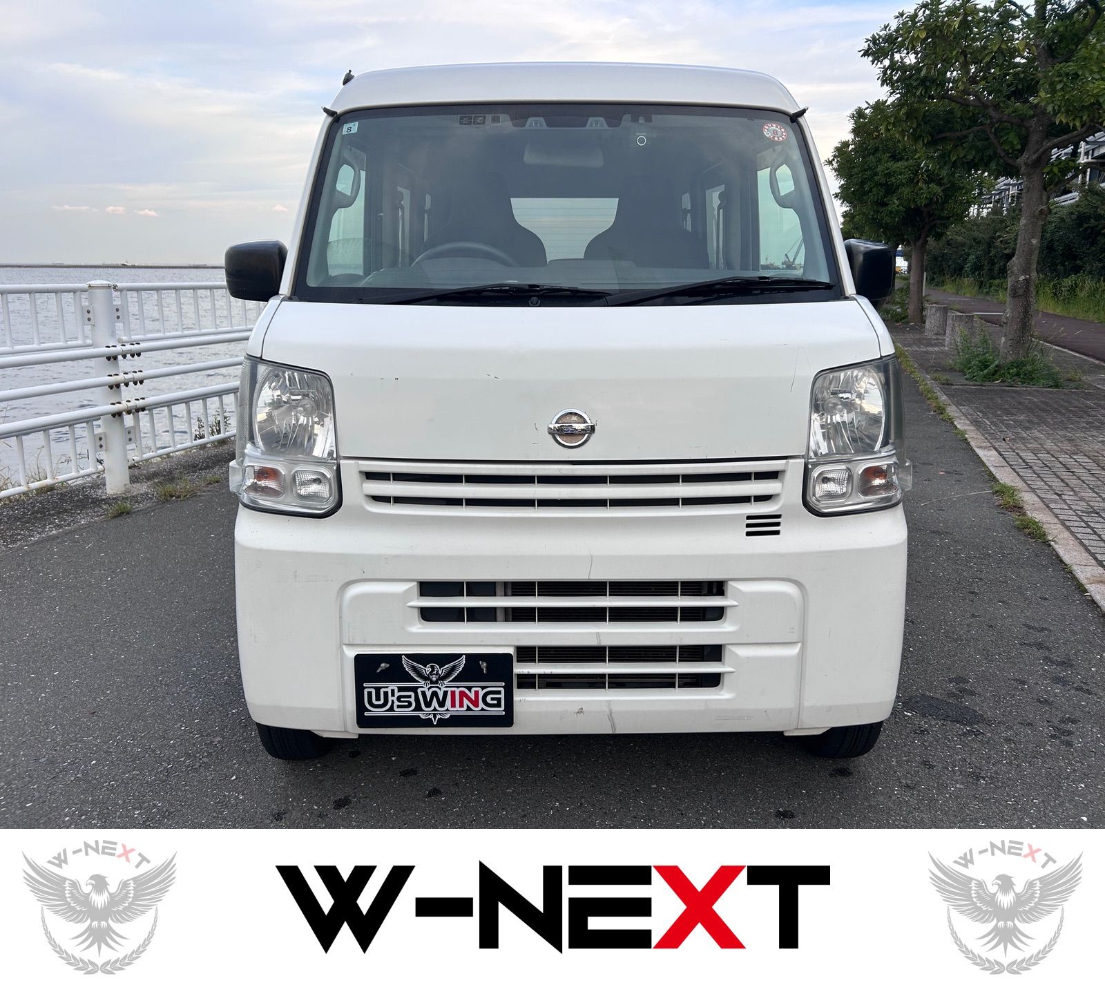 日産 NV100クリッパーバン DX セーフティーパッケージ